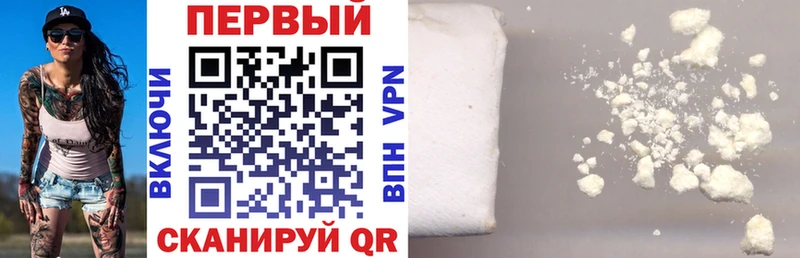 Амфетамин VHQ  Купить  Урюпинск 