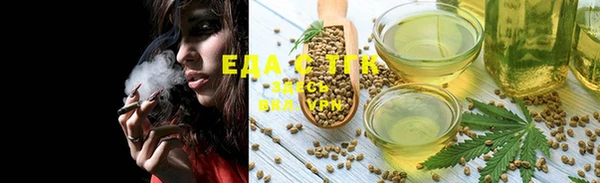 COCAINE Медногорск